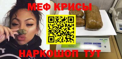2c-b Кулебаки