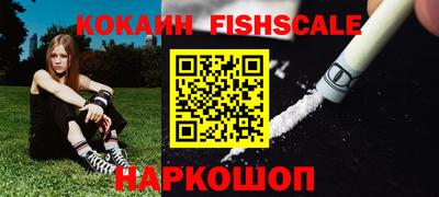 таблы Кунгур