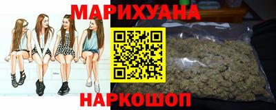 таблы Кунгур