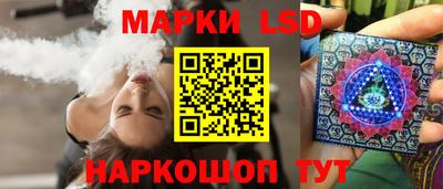 COCAINE Кумертау
