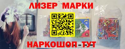 таблы Кунгур