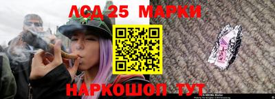 таблы Кунгур