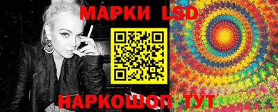 COCAINE Кумертау