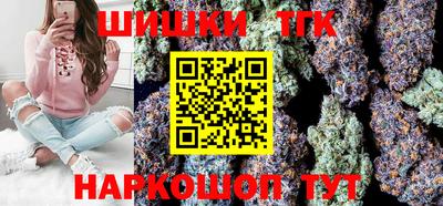 COCAINE Кумертау