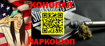 таблы Кунгур