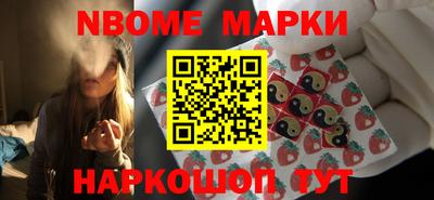 COCAINE Кумертау
