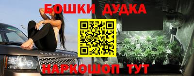 таблы Кунгур