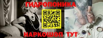 2c-b Кулебаки