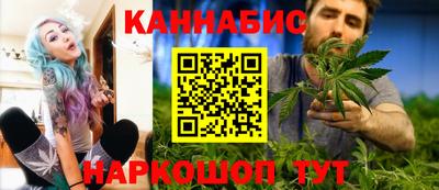 2c-b Кулебаки