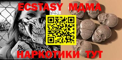 2c-b Кулебаки