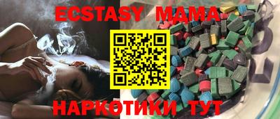 2c-b Кулебаки