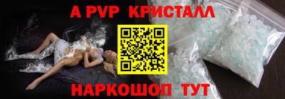 COCAINE Кумертау