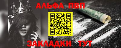 2c-b Кулебаки