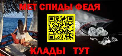 2c-b Кулебаки