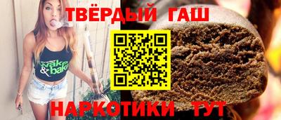 2c-b Кулебаки