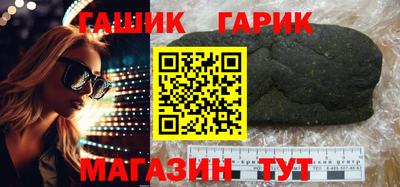 COCAINE Кумертау