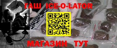 таблы Кунгур