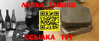COCAINE Кумертау