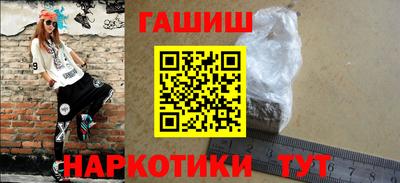 таблы Кунгур