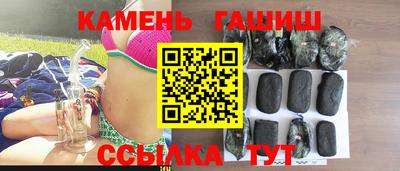 таблы Кунгур