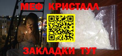 2c-b Кулебаки