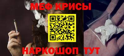 2c-b Кулебаки